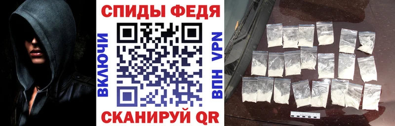 закладки  kraken сайт  АМФ 98%  Чекалин 
