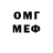 МЕТАДОН methadone MrRose