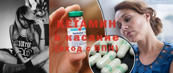 винт Семёнов