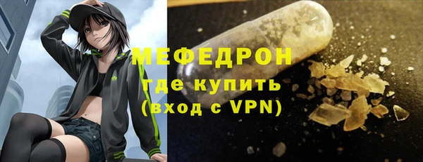 дурь Семикаракорск
