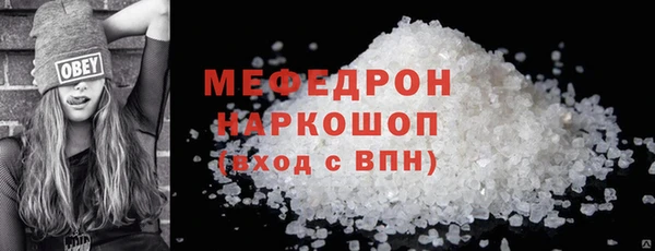 винт Семёнов