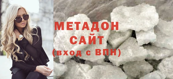 дурь Семикаракорск