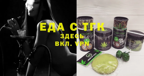 дурь Семикаракорск