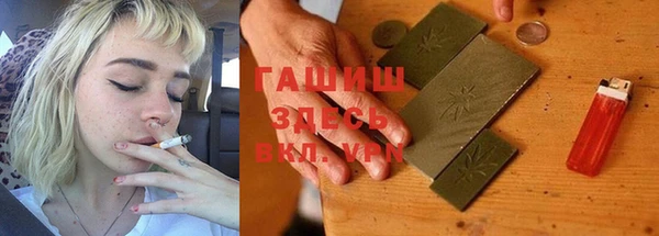 винт Семёнов