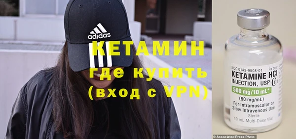винт Семёнов
