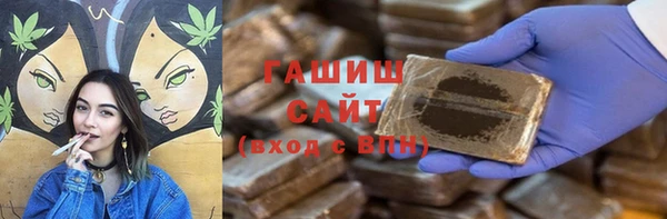 дурь Семикаракорск