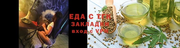 винт Семёнов