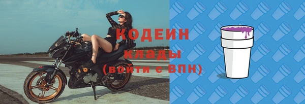 дурь Семикаракорск