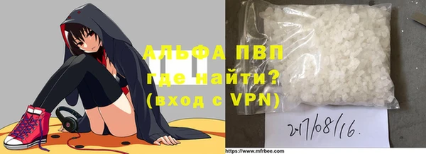дурь Семикаракорск