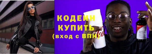 винт Семёнов