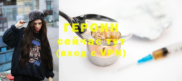 винт Семёнов
