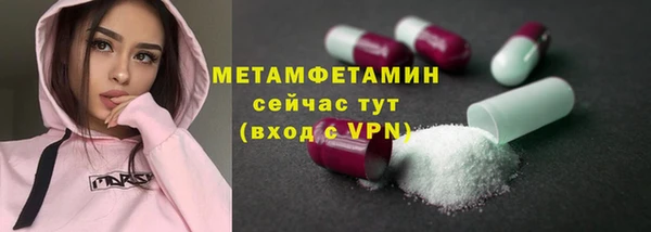 винт Семёнов