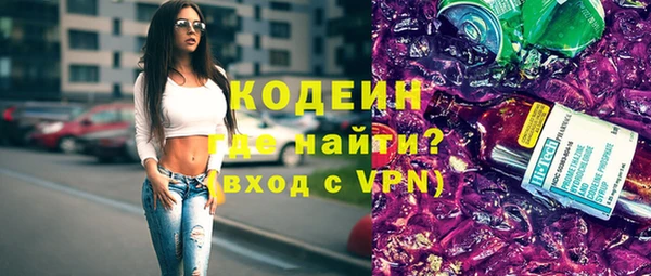 винт Семёнов