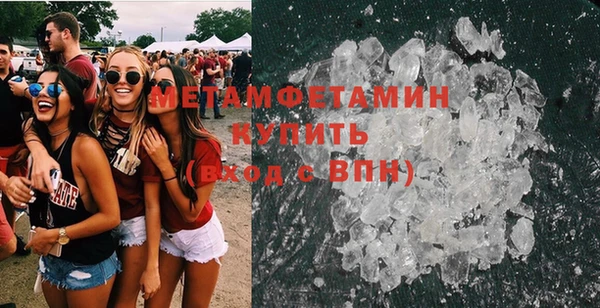 дурь Семикаракорск