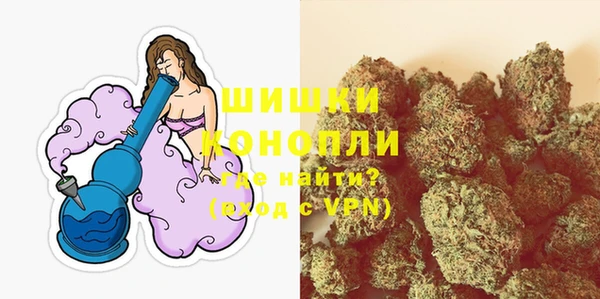 винт Семёнов
