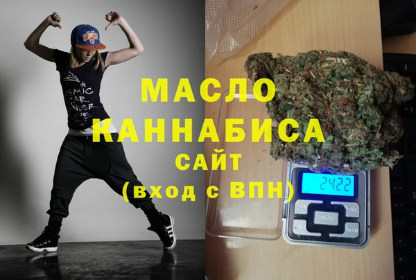 мескалин Семилуки