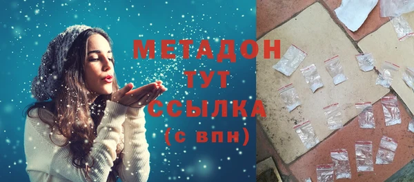 гидропоника Михайловка