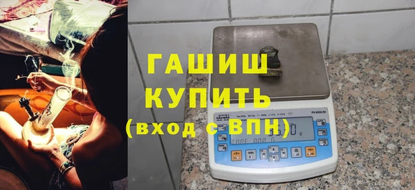 винт Семёнов