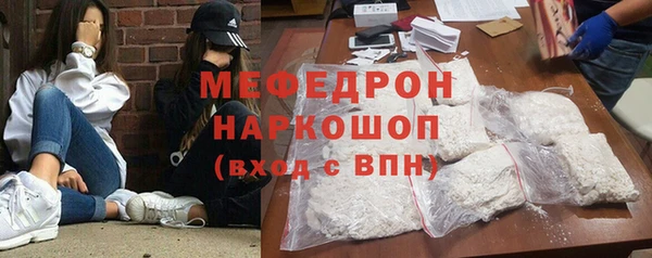дурь Семикаракорск