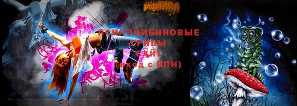 винт Семёнов