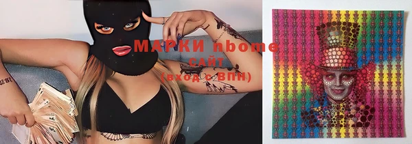 дурь Семикаракорск