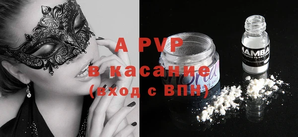 винт Семёнов