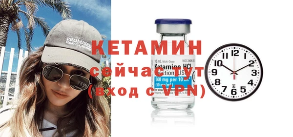 дурь Семикаракорск