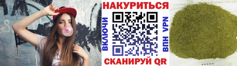 наркошоп Чекалин Каннабис SATIVA & INDICA